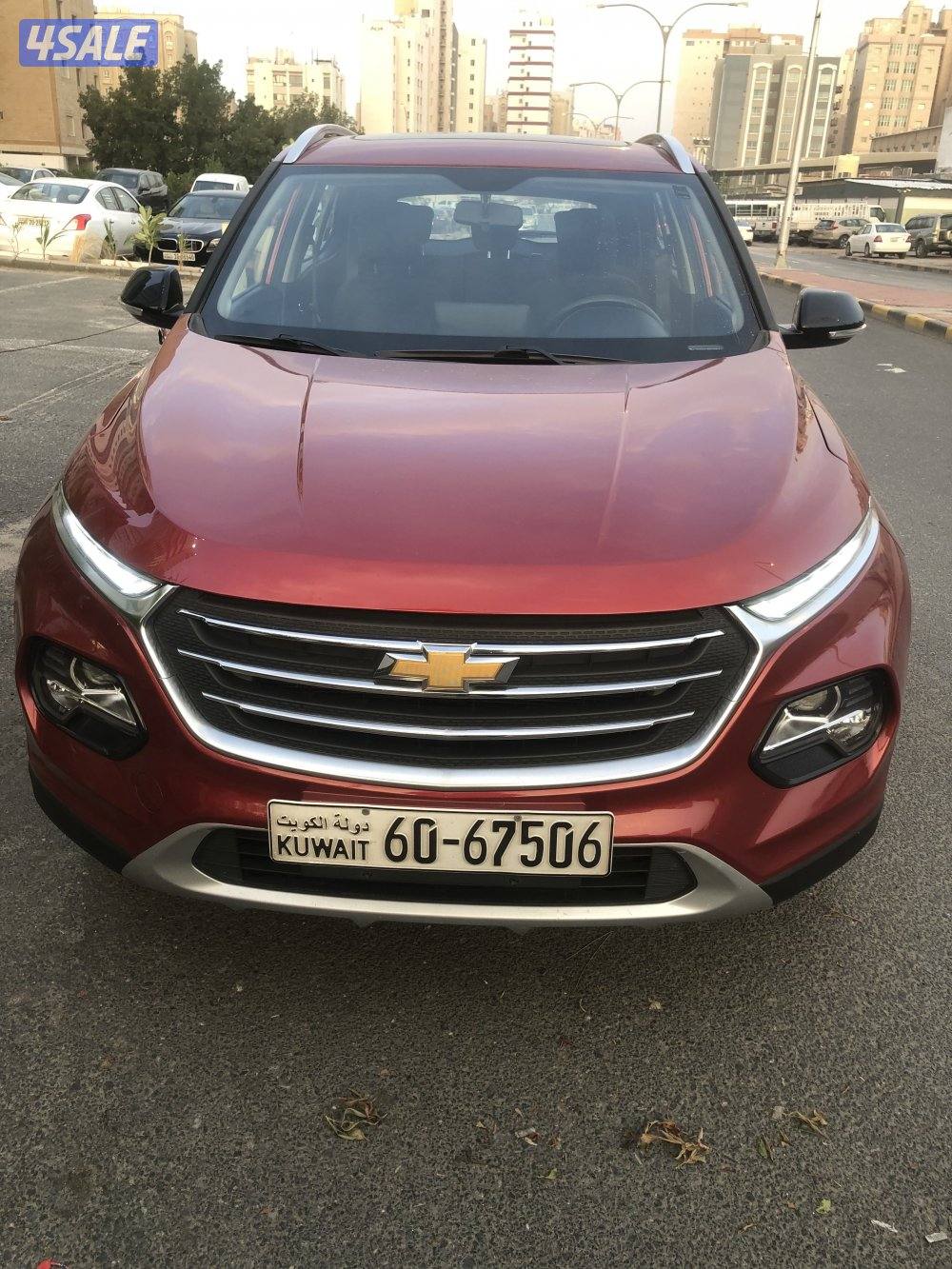 صبغ وكالة ماشي 52 الف اعلي فيئة بانوراما اللون عنابي من داخل لونين اسو1