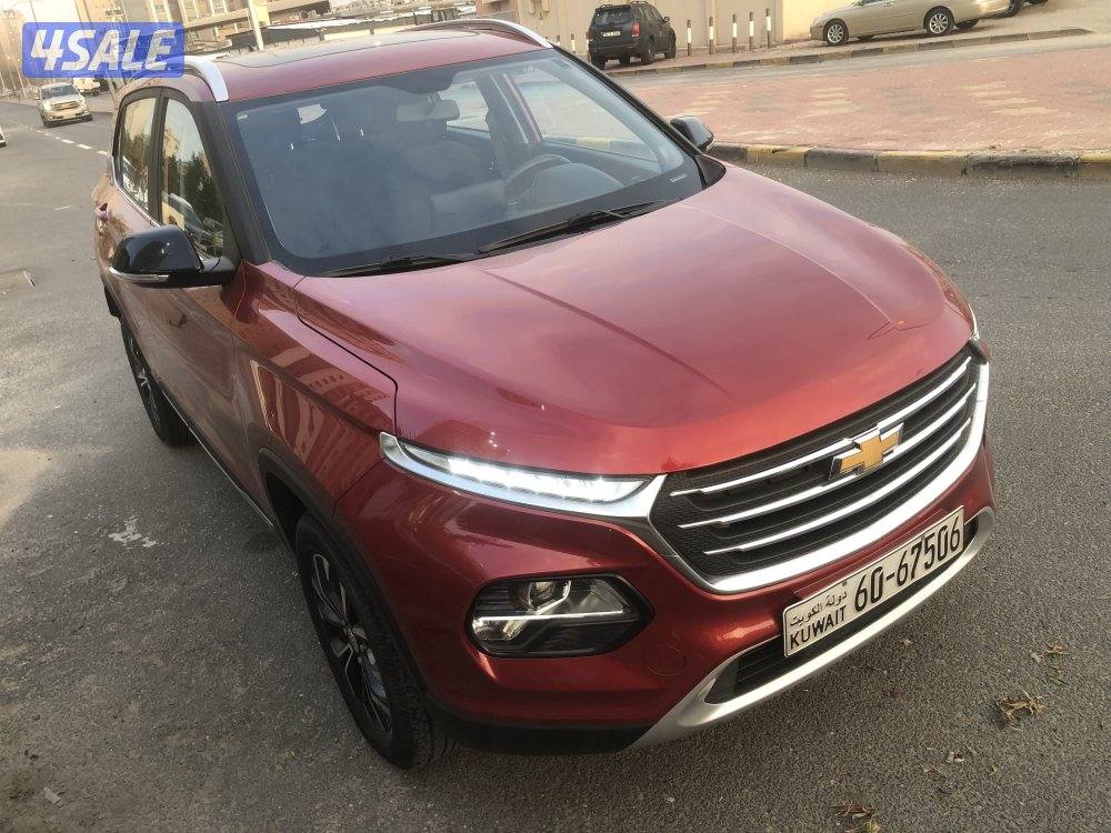 صبغ وكالة ماشي 52 الف اعلي فيئة بانوراما اللون عنابي من داخل لونين اسو2