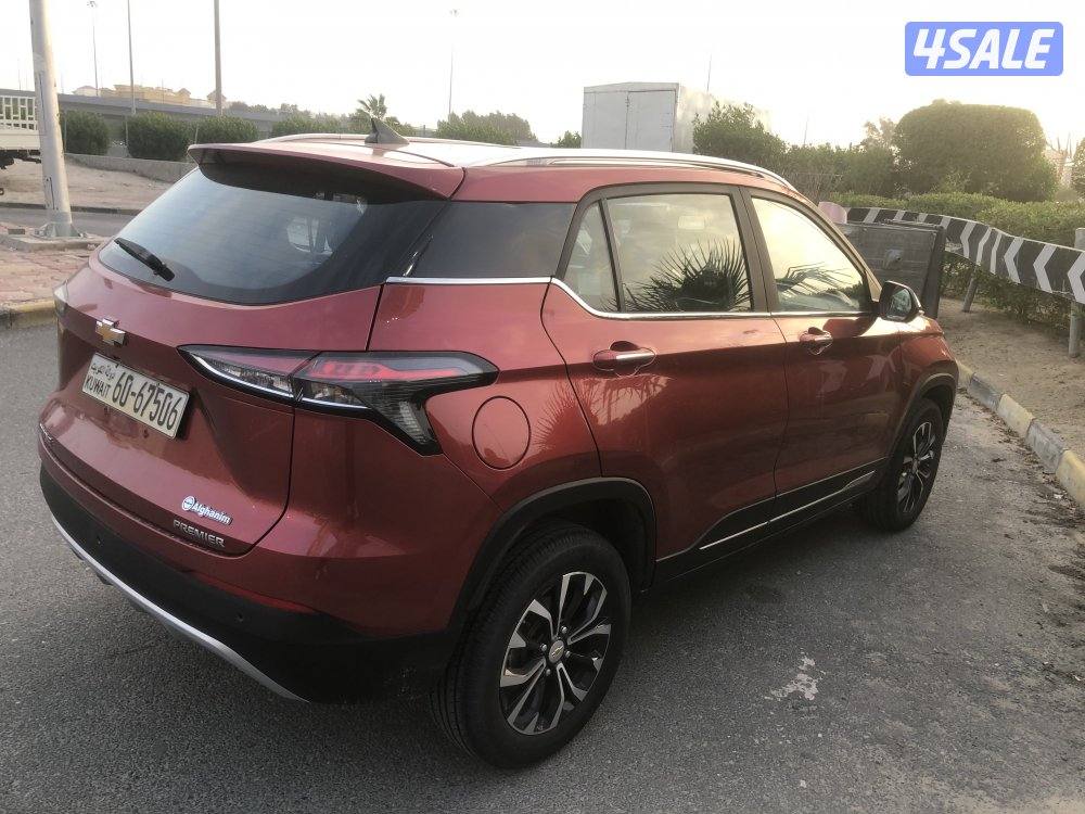 صبغ وكالة ماشي 52 الف اعلي فيئة بانوراما اللون عنابي من داخل لونين اسو3