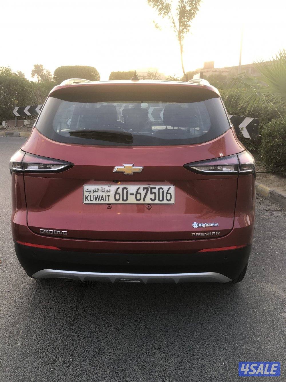 صبغ وكالة ماشي 52 الف اعلي فيئة بانوراما اللون عنابي من داخل لونين اسو4