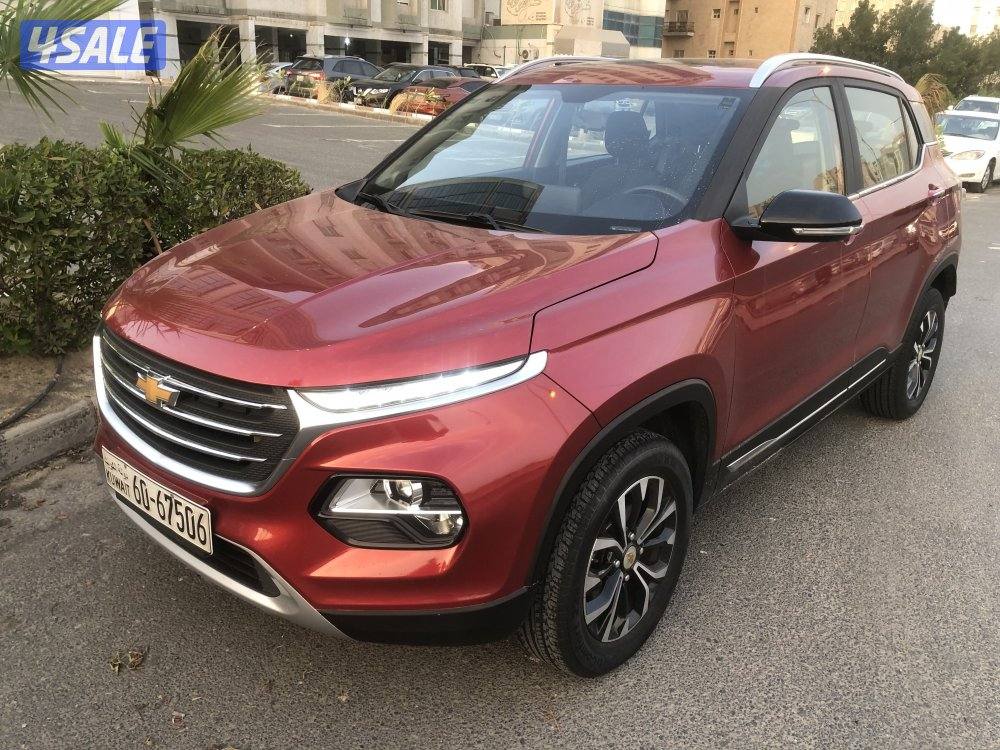 صبغ وكالة ماشي 52 الف اعلي فيئة بانوراما اللون عنابي من داخل لونين اسو9