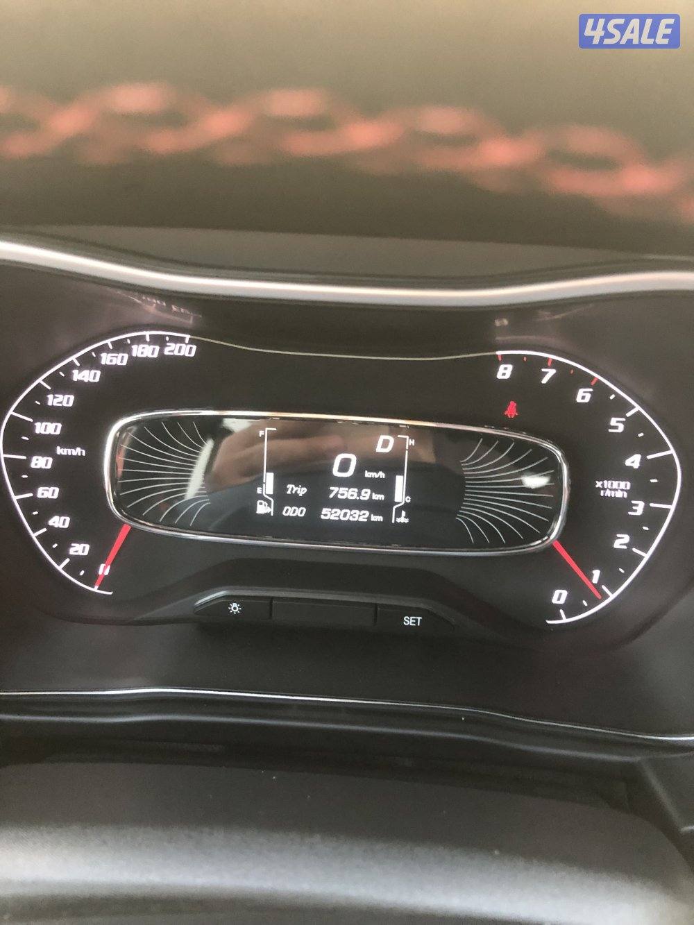 صبغ وكالة ماشي 52 الف اعلي فيئة بانوراما اللون عنابي من داخل لونين اسو13