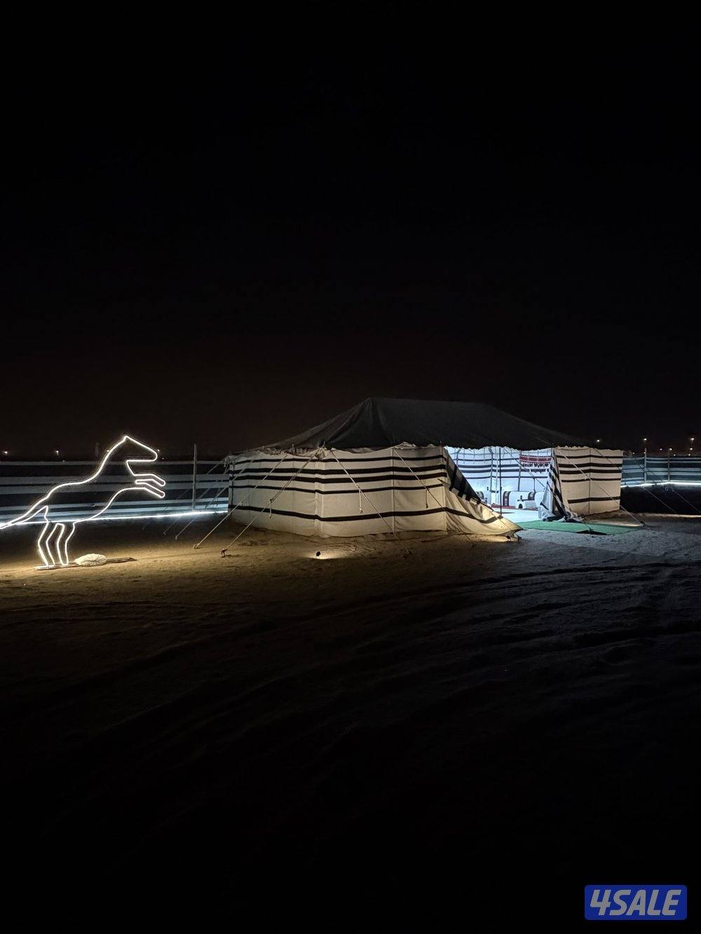 🎡كشته جميرا 🏕️0