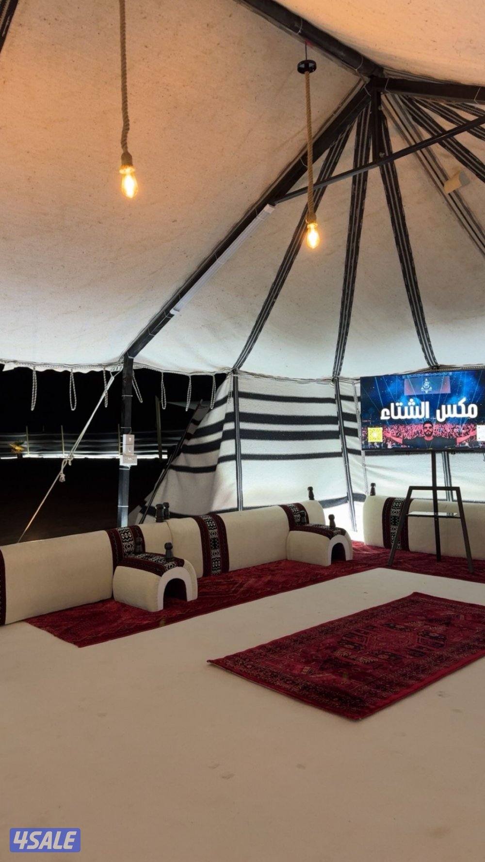 🎡كشته جميرا 🏕️3