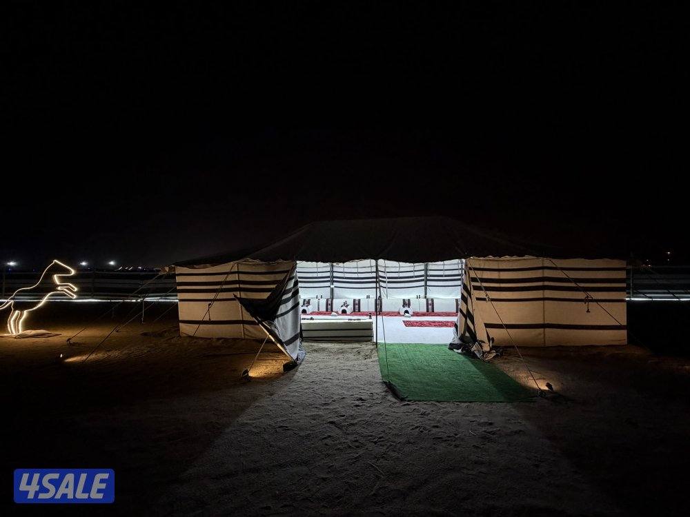 🎡كشته جميرا 🏕️4