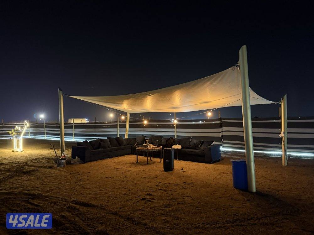 🎡كشته جميرا 🏕️9