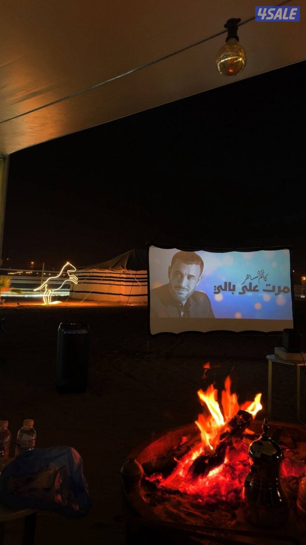 🎡كشته جميرا 🏕️14