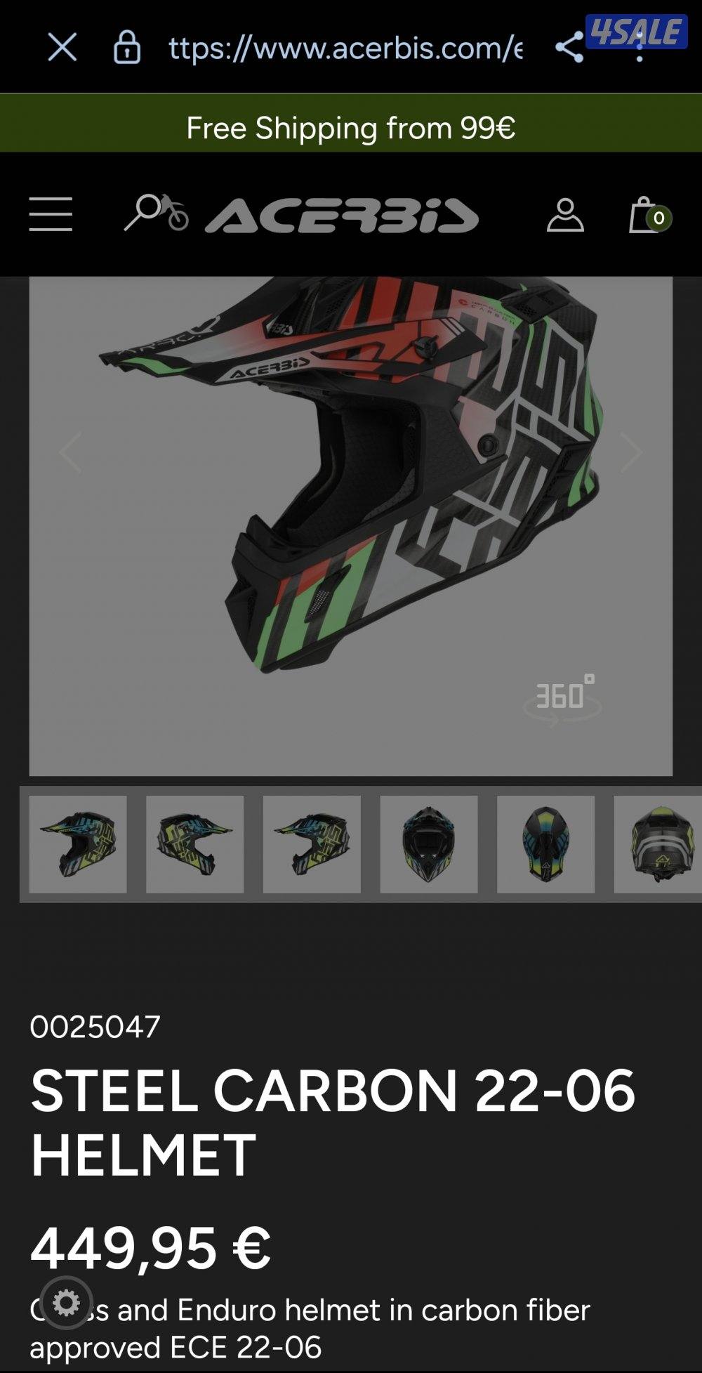 بيعه سريعه اكسسوارات سيكل بر و خوذتين و نظراتين للتواصل واتس اب فقط12