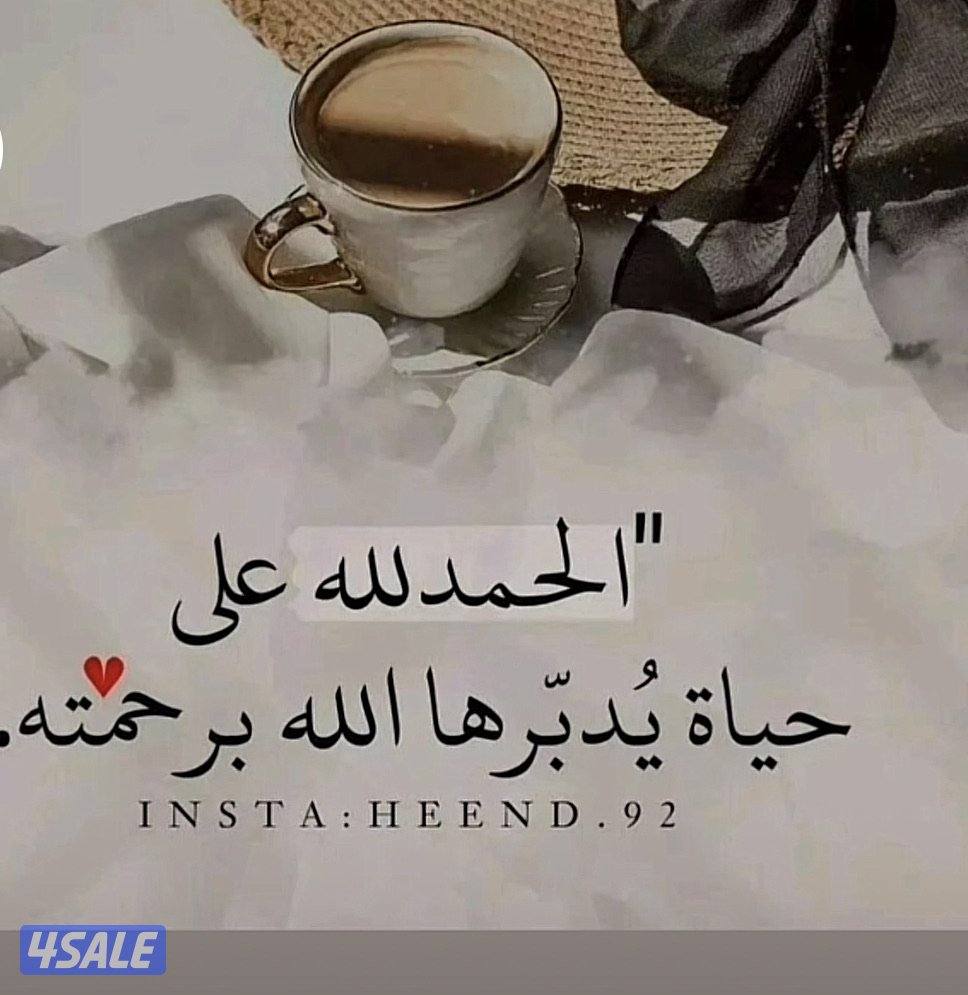 للايجار قسيمه في صباح الاحمد c4 ٣ادوار وبع راس ٣شوارع0