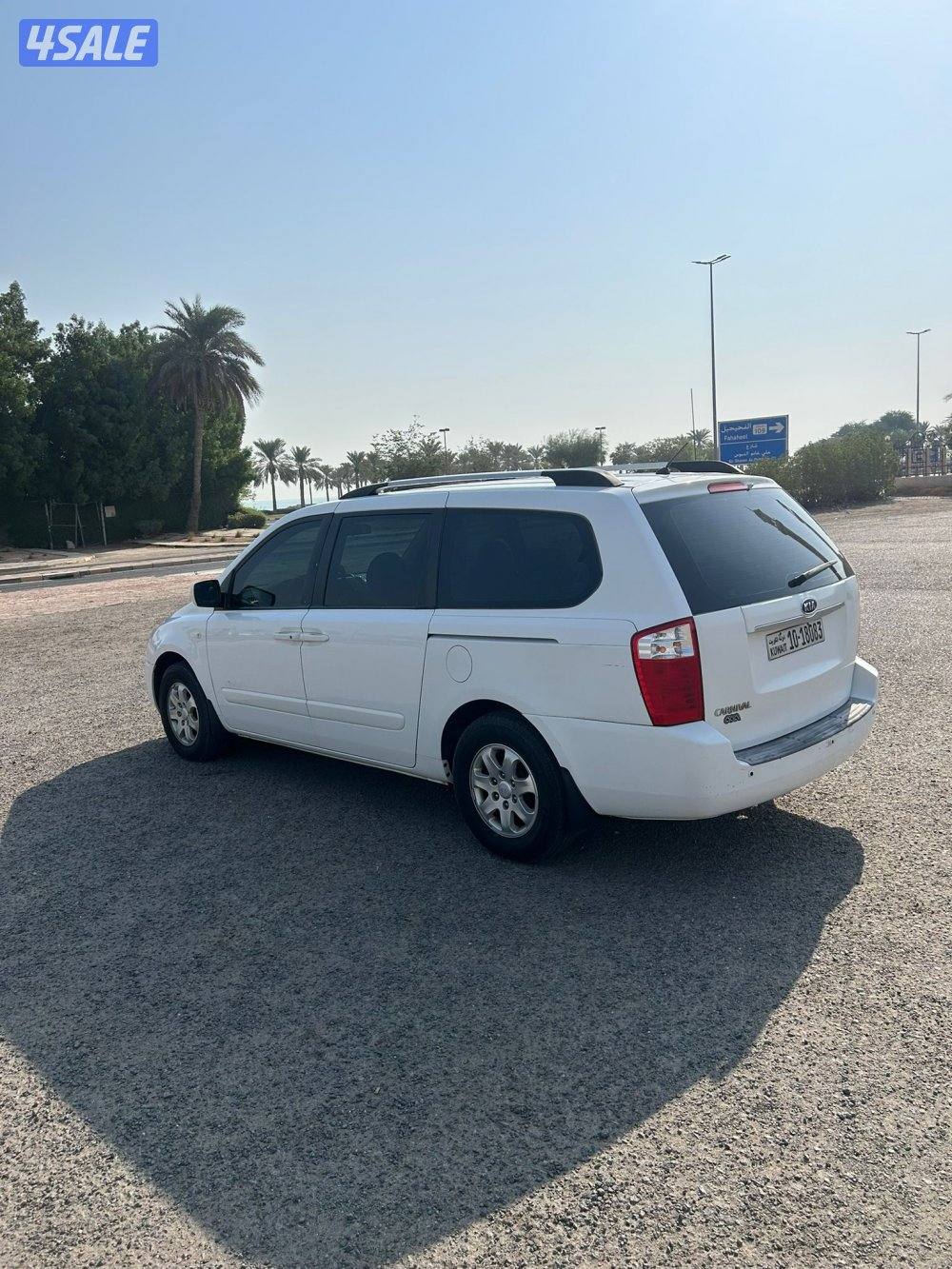 للبيع كيا كرنفال1