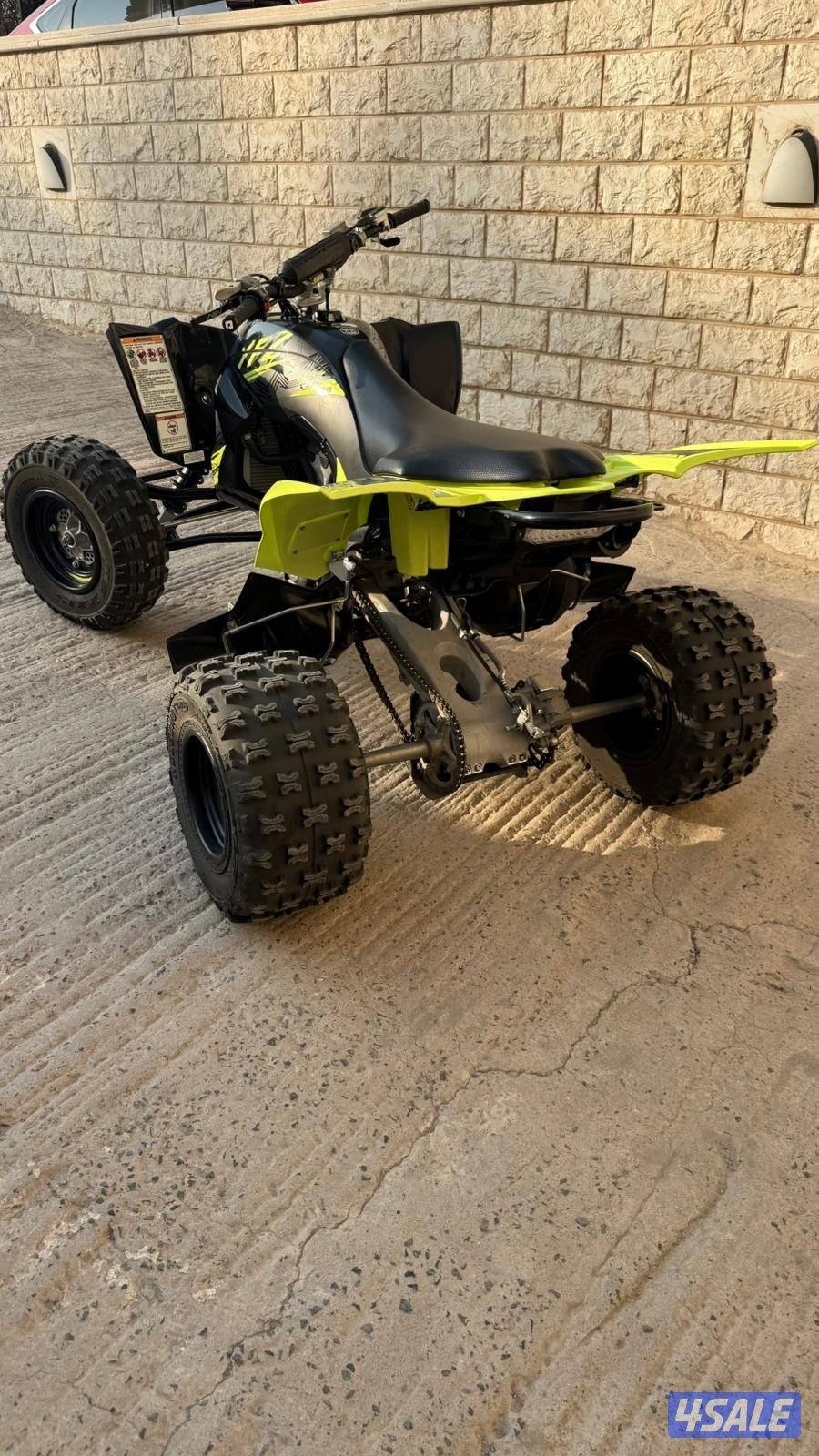 YFZ 450 special edition 20213
