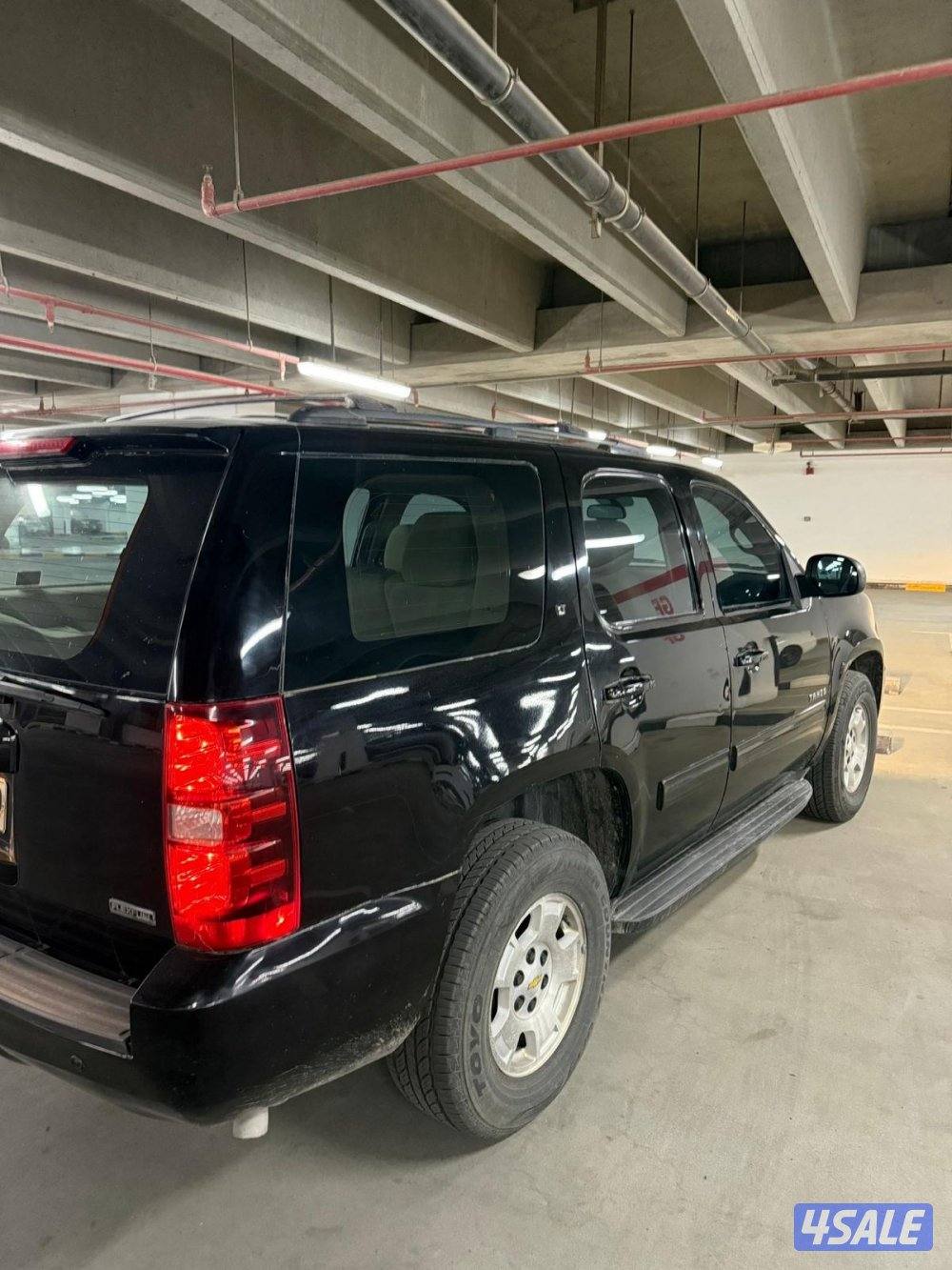 تاهو اسود صبغ وكاله3