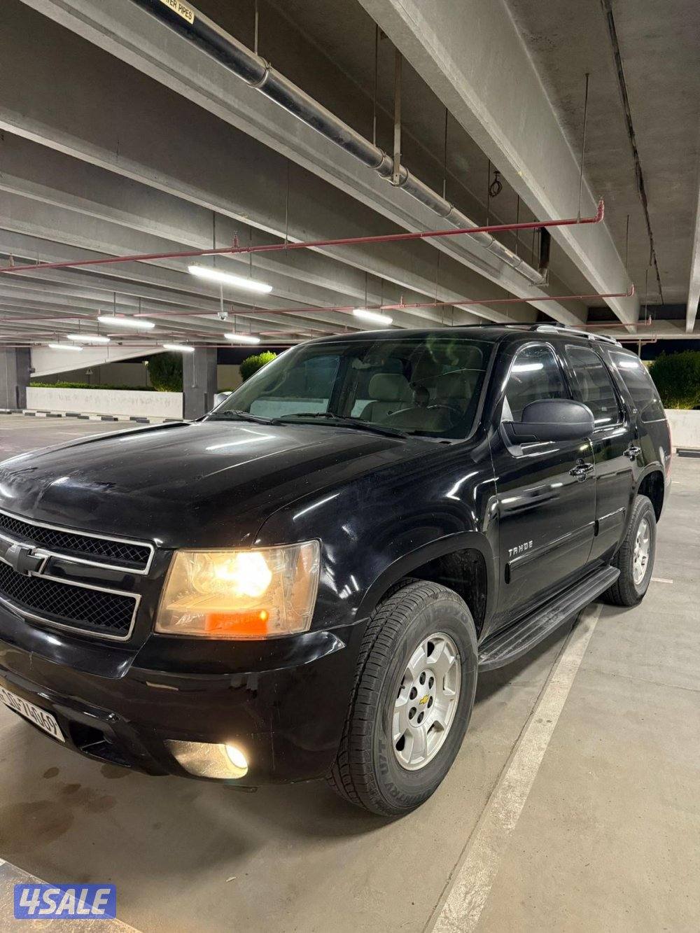 تاهو اسود صبغ وكاله4