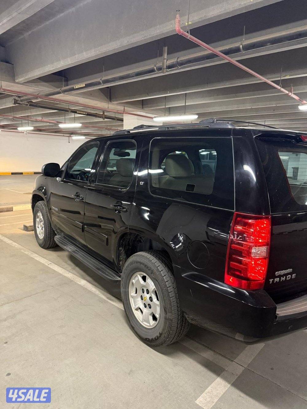 تاهو اسود صبغ وكاله5