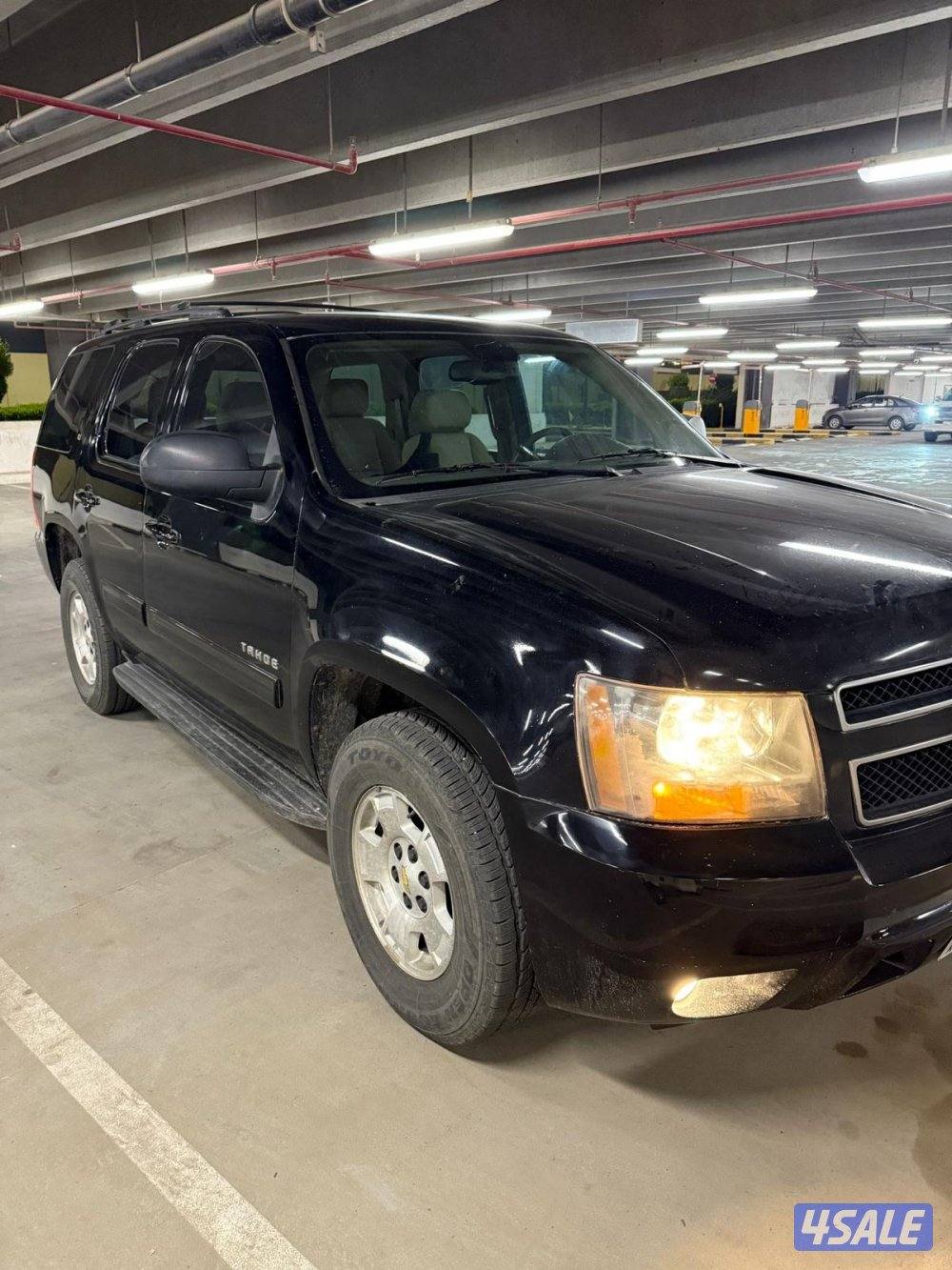 تاهو اسود صبغ وكاله6