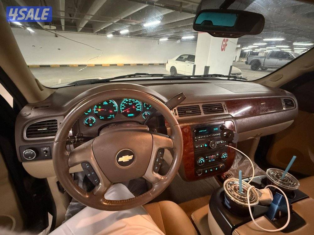 تاهو اسود صبغ وكاله7