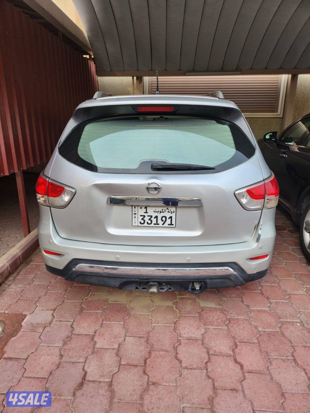 باثفايندر 20140