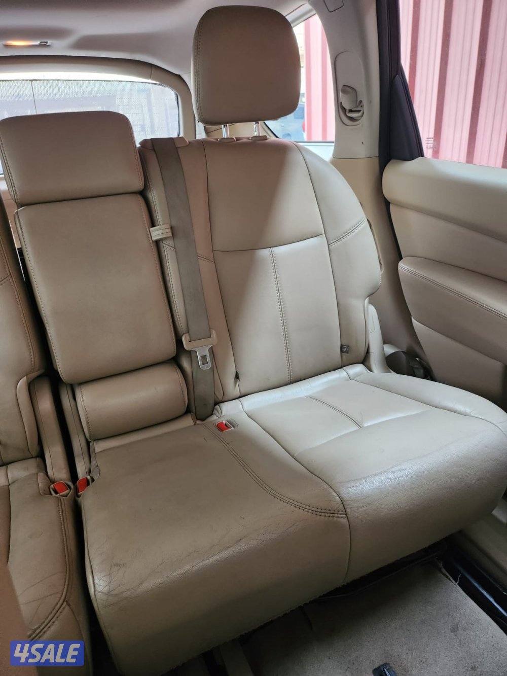 باثفايندر 20141