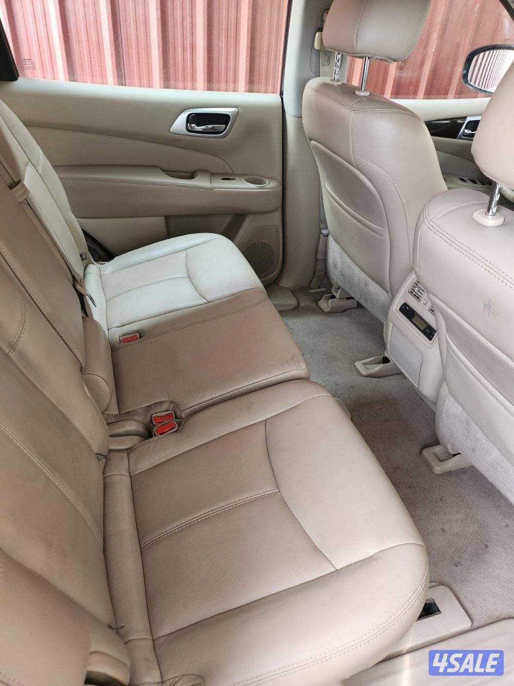 باثفايندر 20142