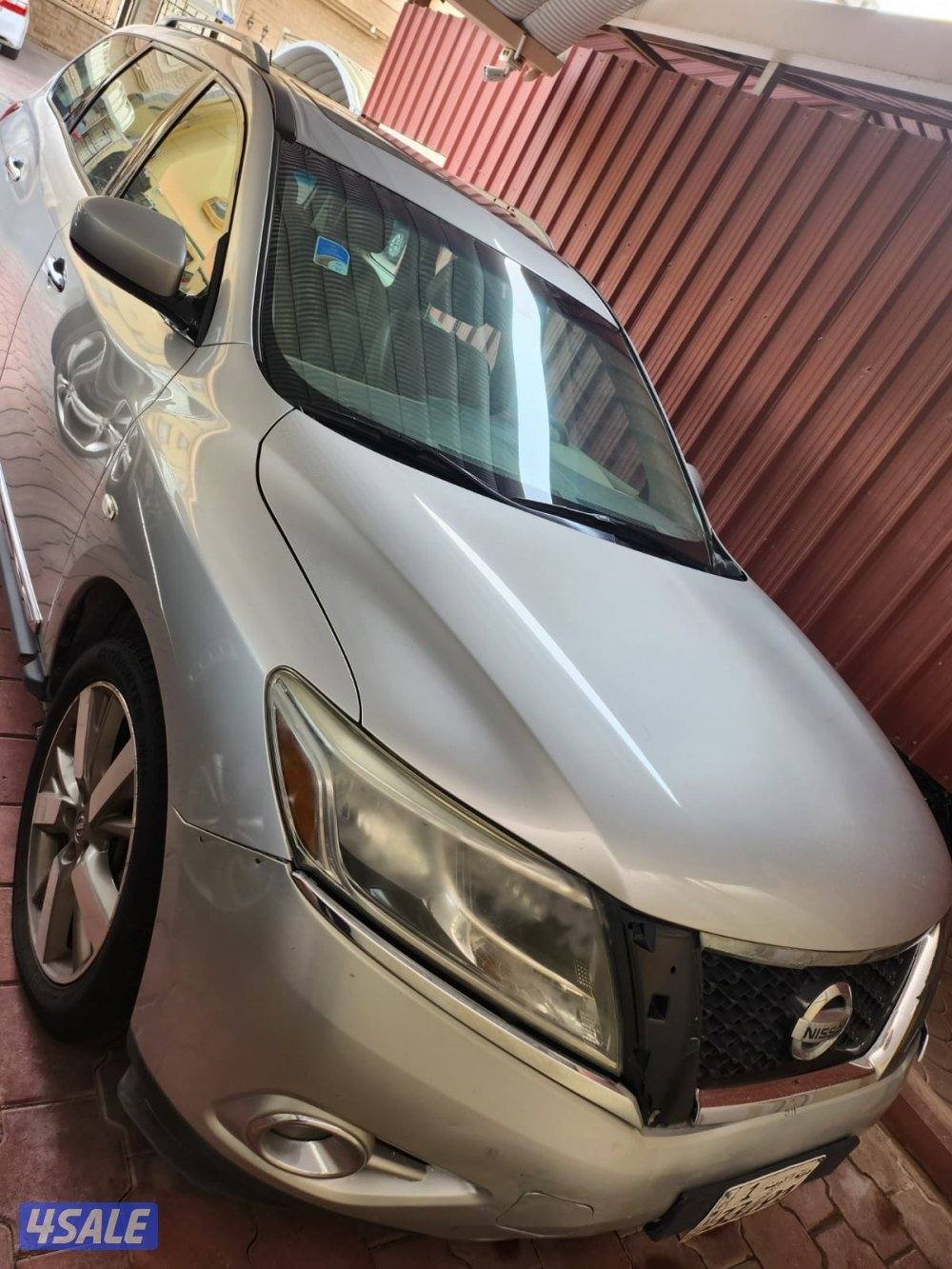 باثفايندر 20144