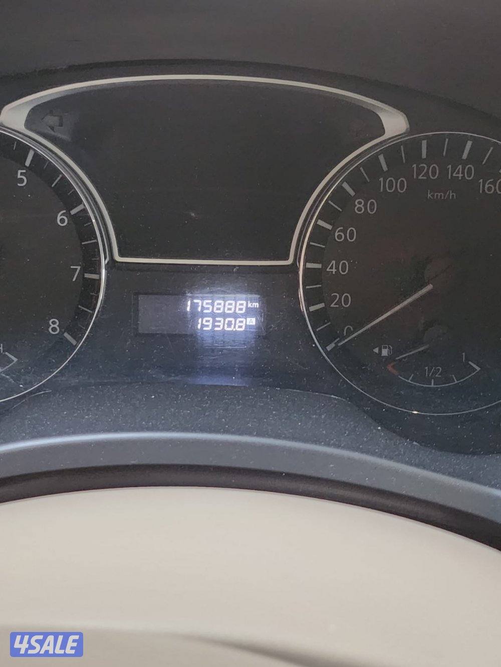 باثفايندر 20147