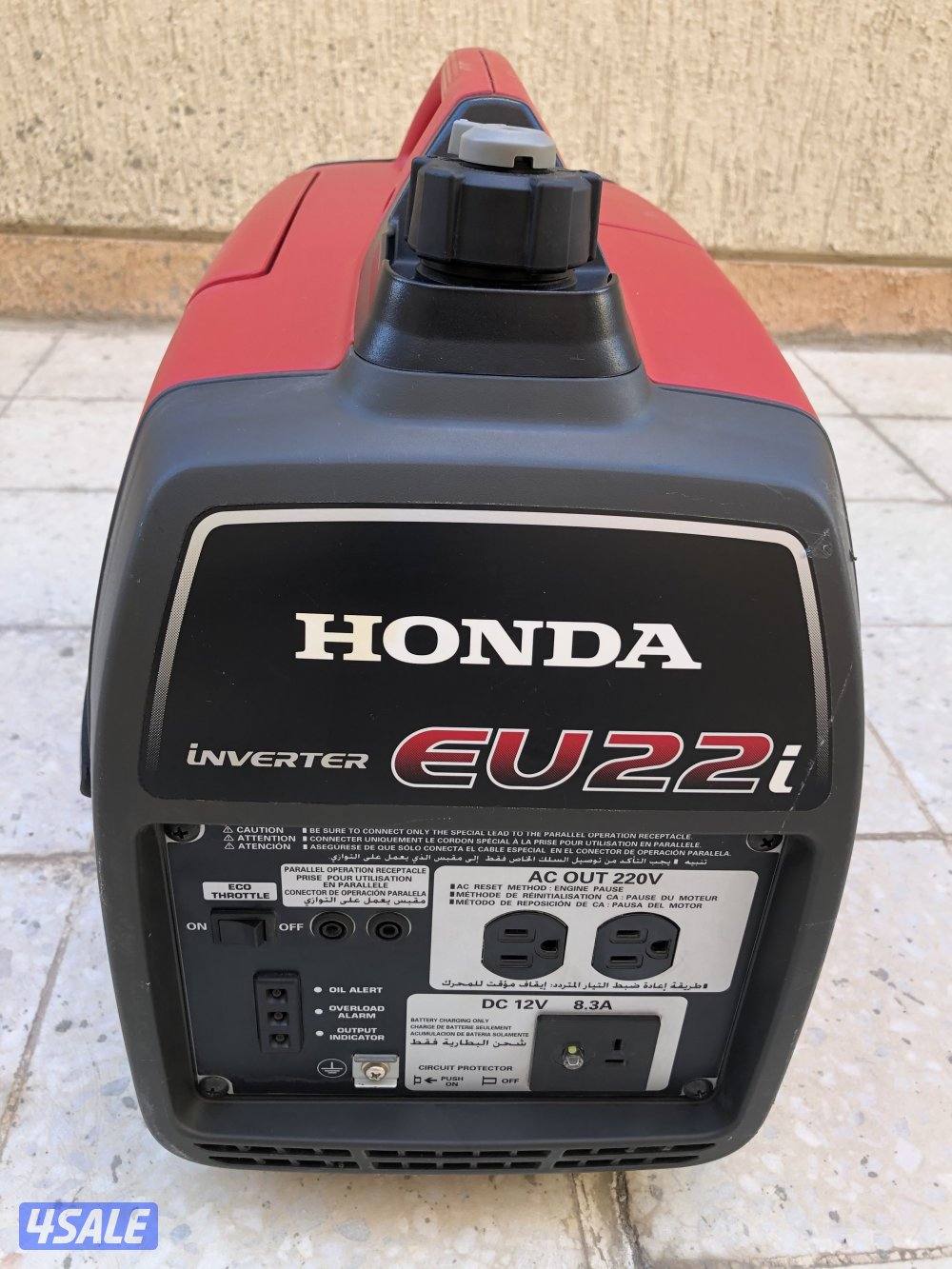 هوندا كاتم3