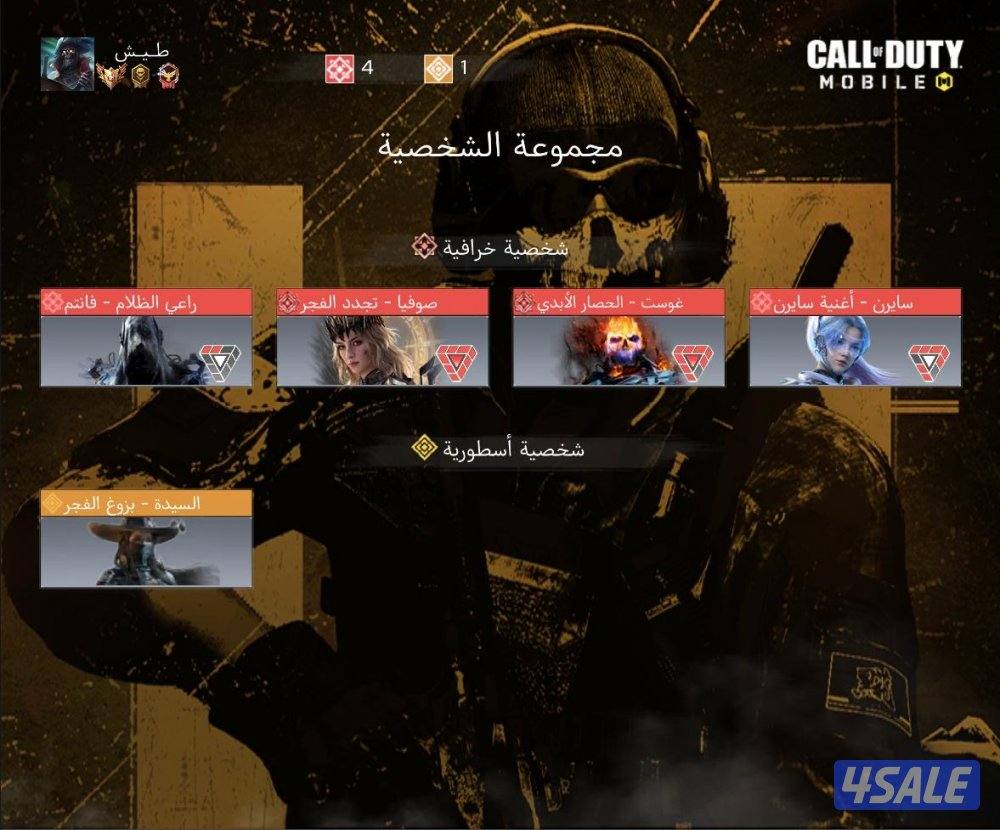 لباقي المعلومات تواصل واتساب وهاتف وقابل للتفاوض بالمعقول2