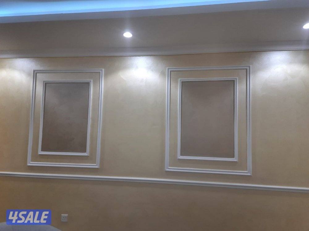 اصباغ يابلاش ابو فاطمه صبغ بدون رائحه اصباغ يابلاش3