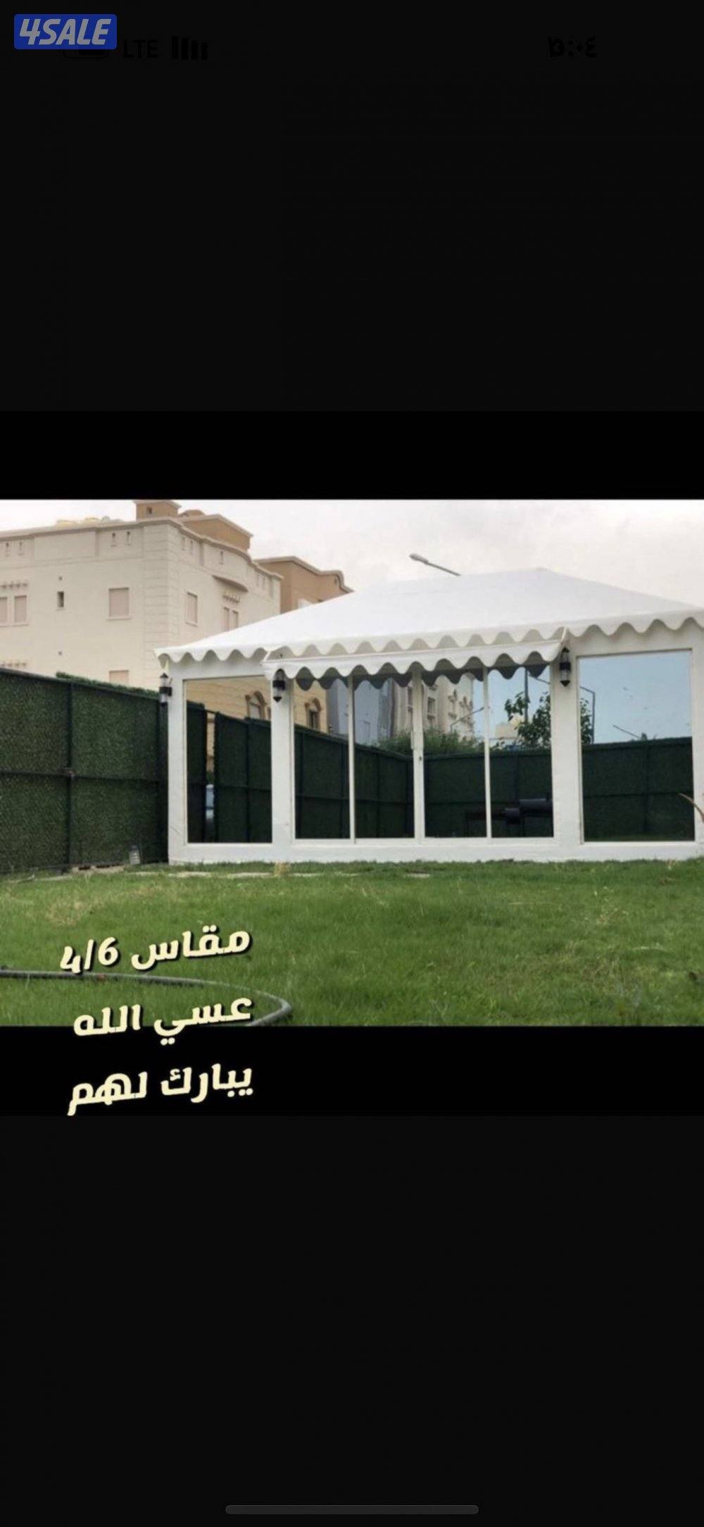 خيام ملكيه خلال يومين تكون جاهزه فقطططططططططط4