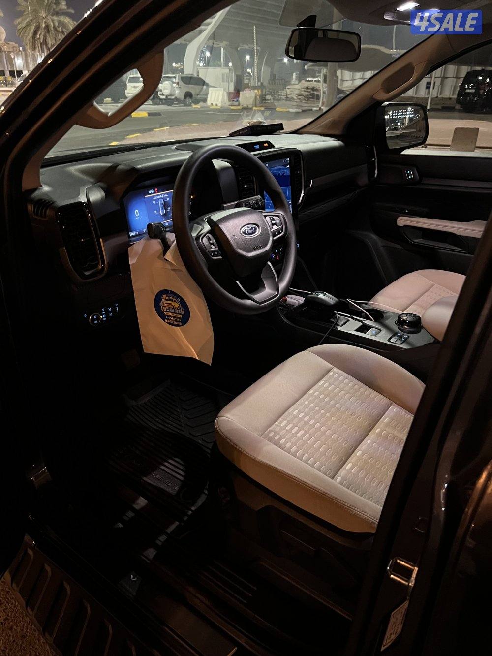 لليبع جيب فورد اڤريست0