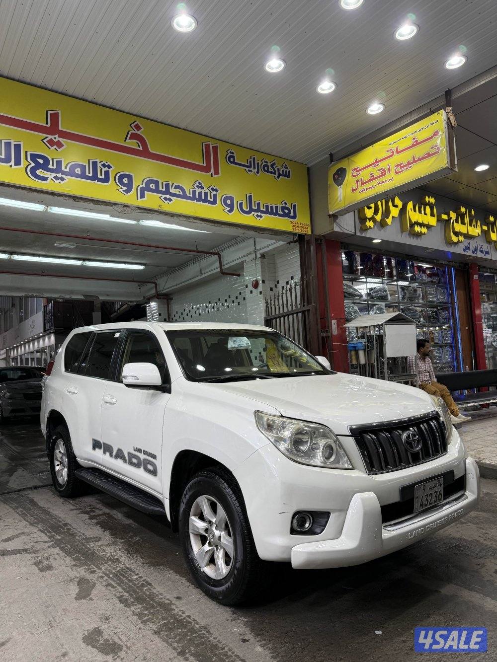 للبيع برادو ٢٠١١شرط قير ماكينه شاصي2