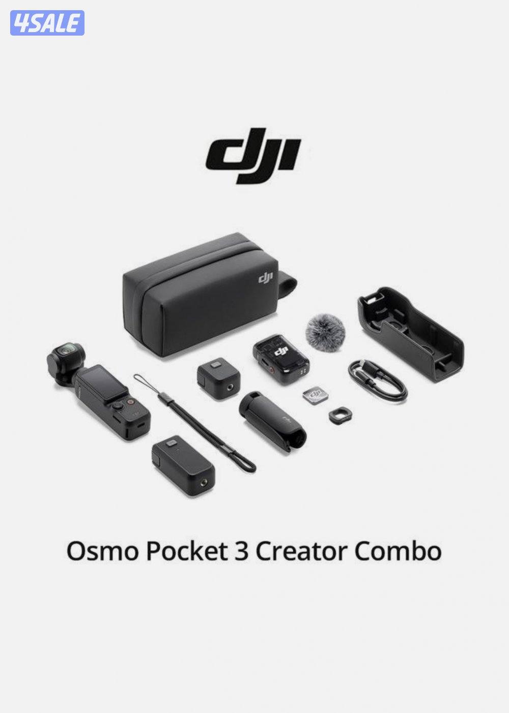 DJI Osmo Pocket 3 Creator Combo0