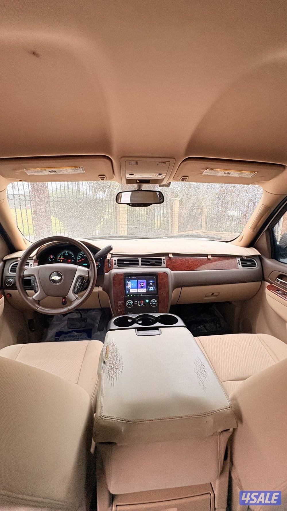 بيعة سريعة4