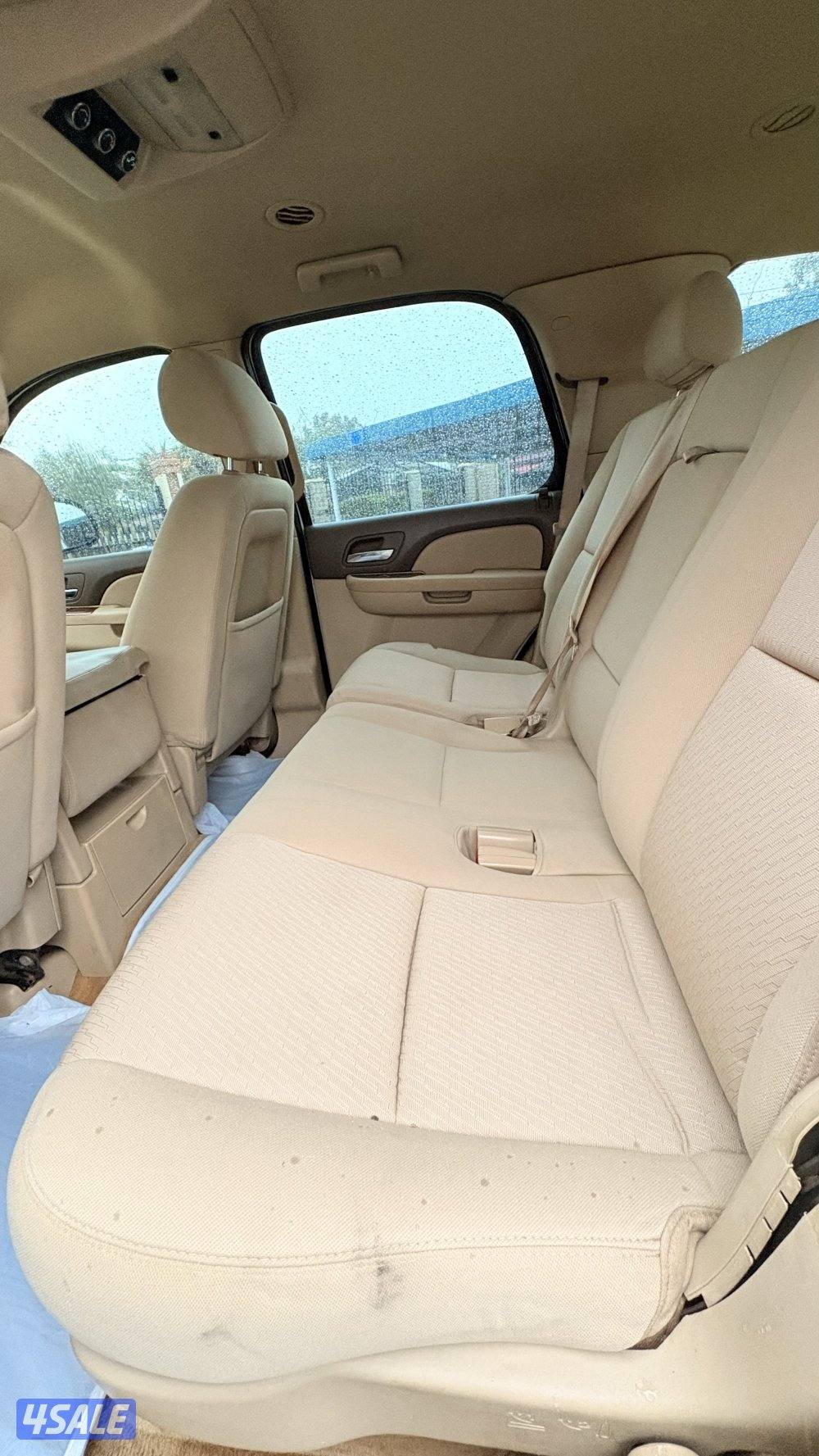 بيعة سريعة5