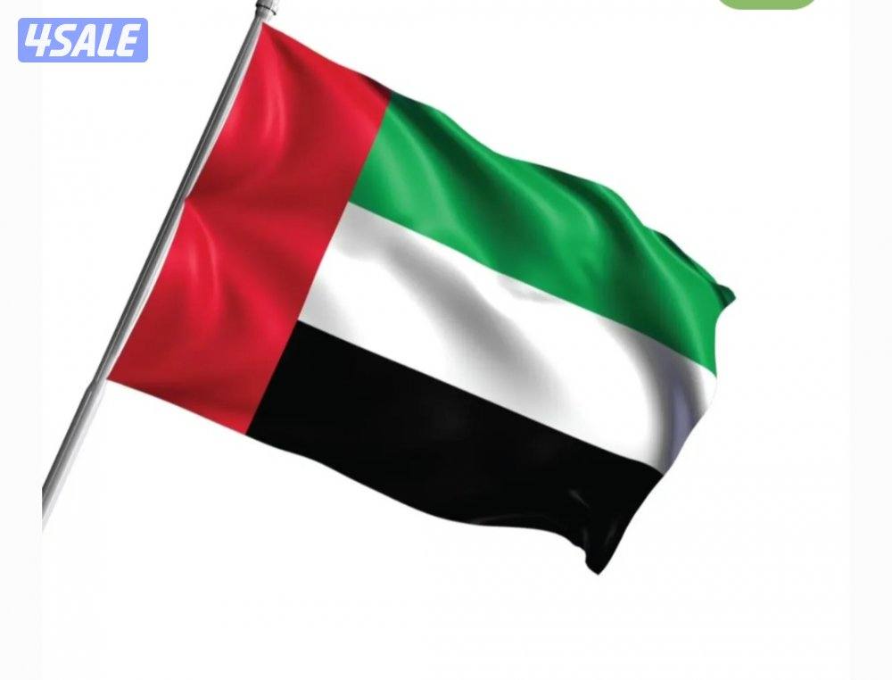 مطلوب اراضي في الامارت العربية المتحدة0