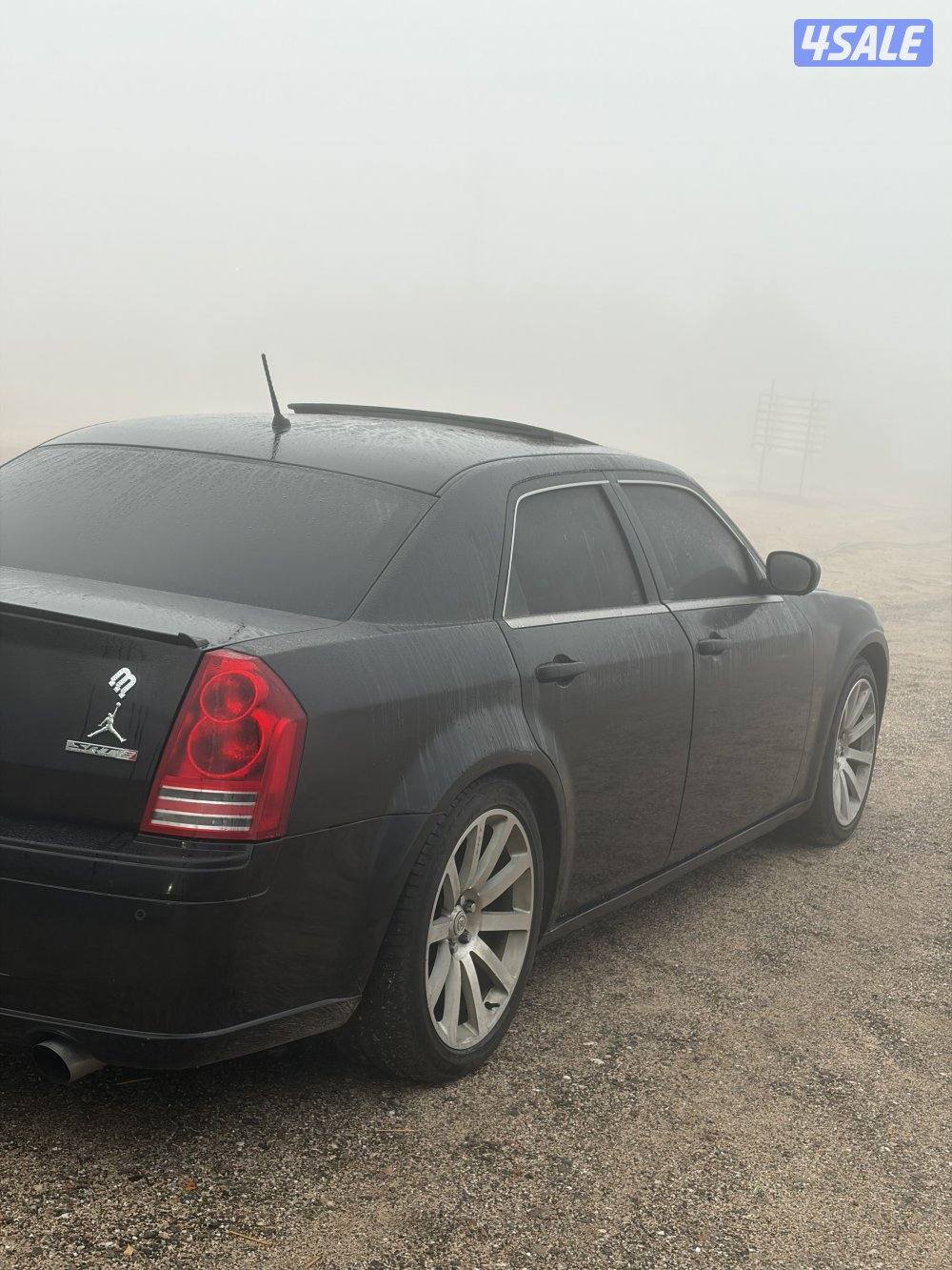 للبيع او للبدل7