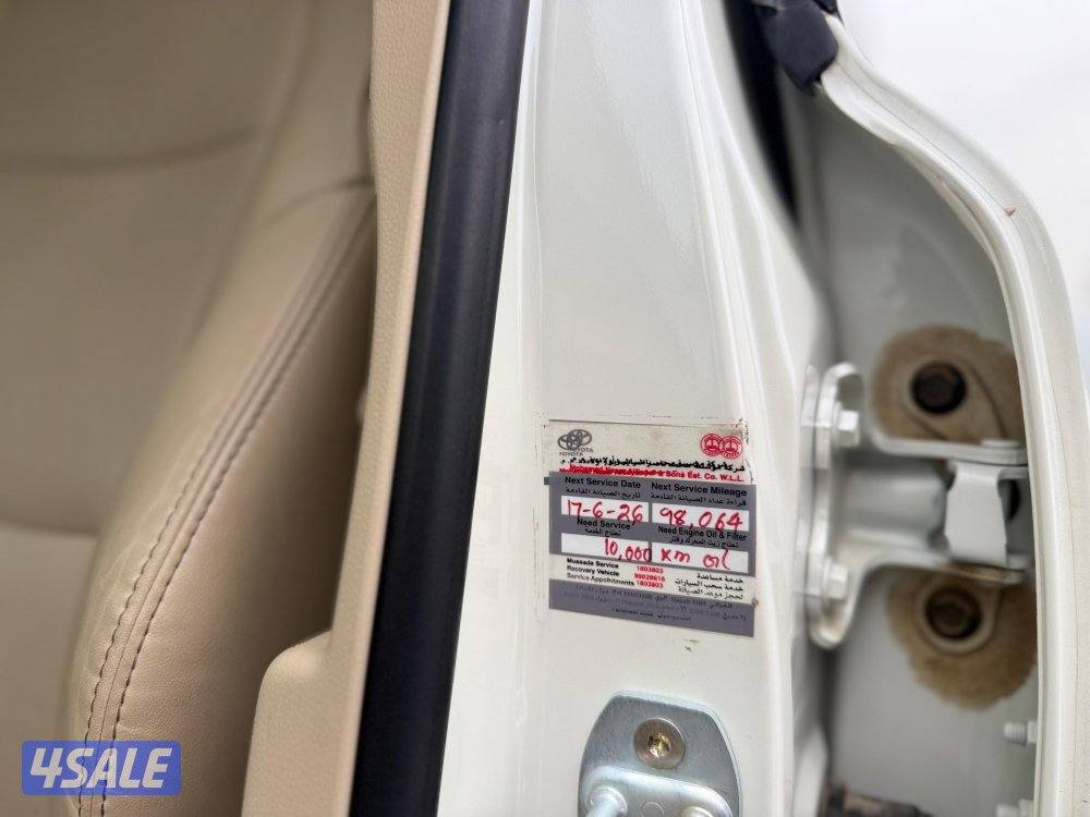 لاندكروزر ايرو تون تيربو 2024 صبغ الوكاله6