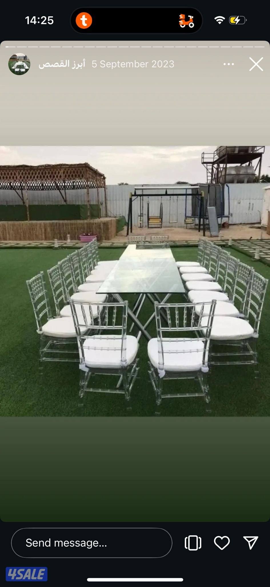 تأجير بيوت شعرالجميع اكرسي وطاولات وجميع مستلزمات الأفراح خدمه ضيافه8