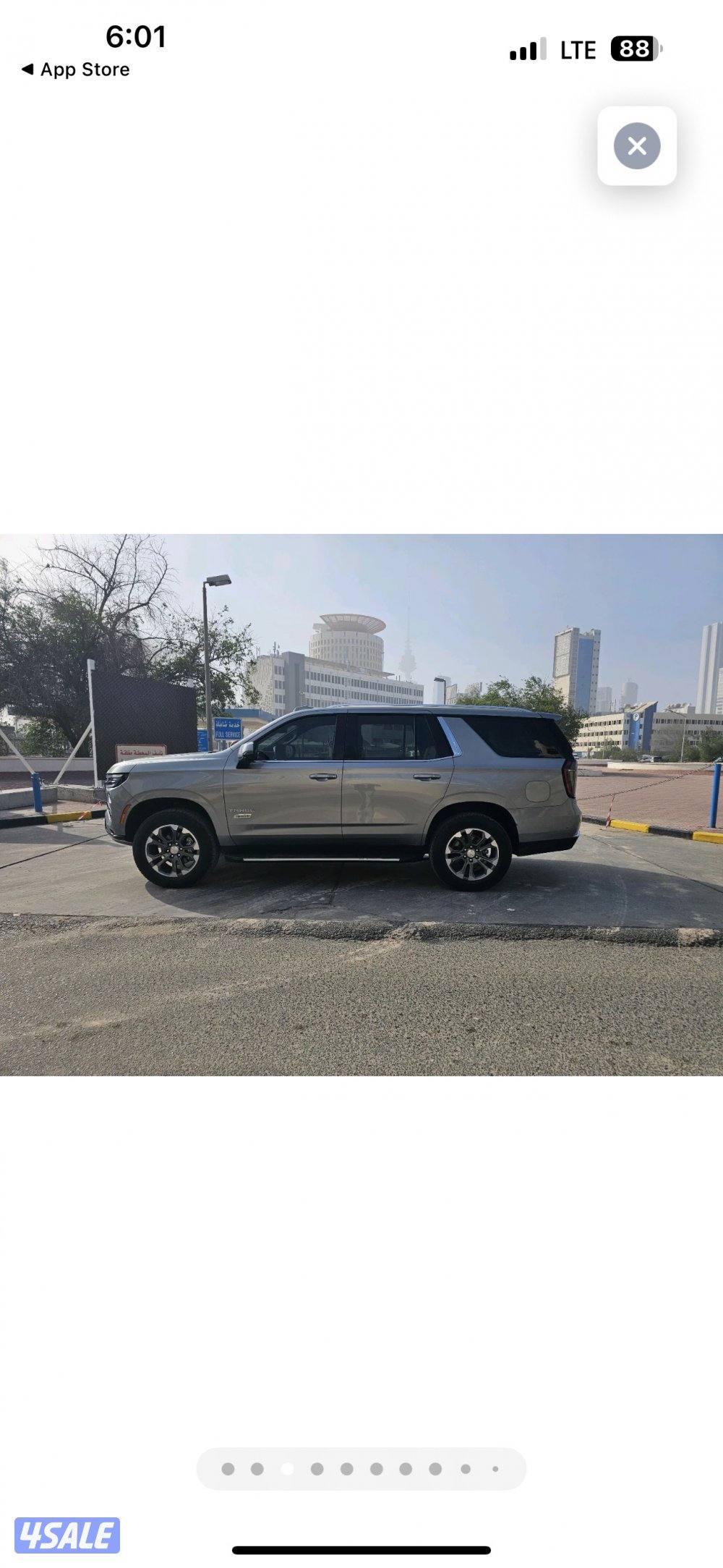 للبيع تاهو سقنجر موديل 20252