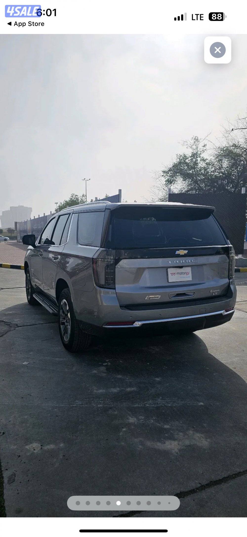 للبيع تاهو سقنجر موديل 20255