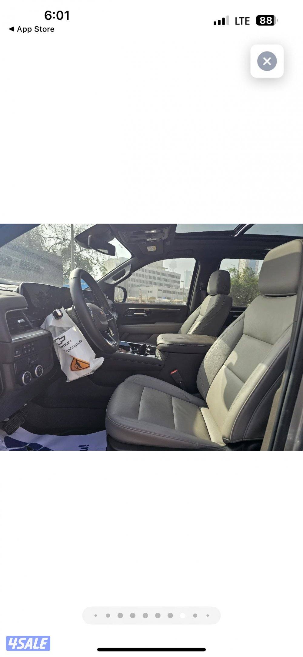 للبيع تاهو سقنجر موديل 202511