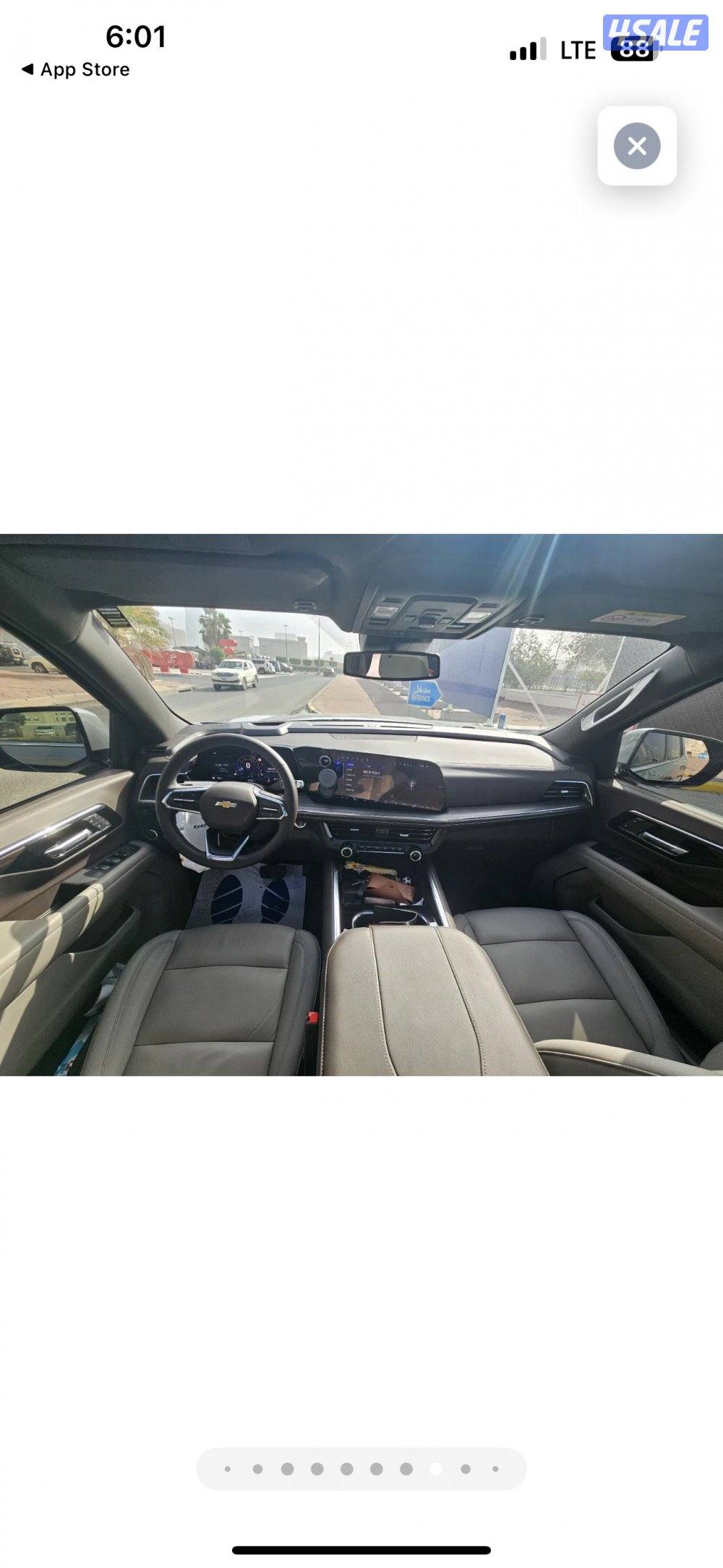 للبيع تاهو سقنجر موديل 202513