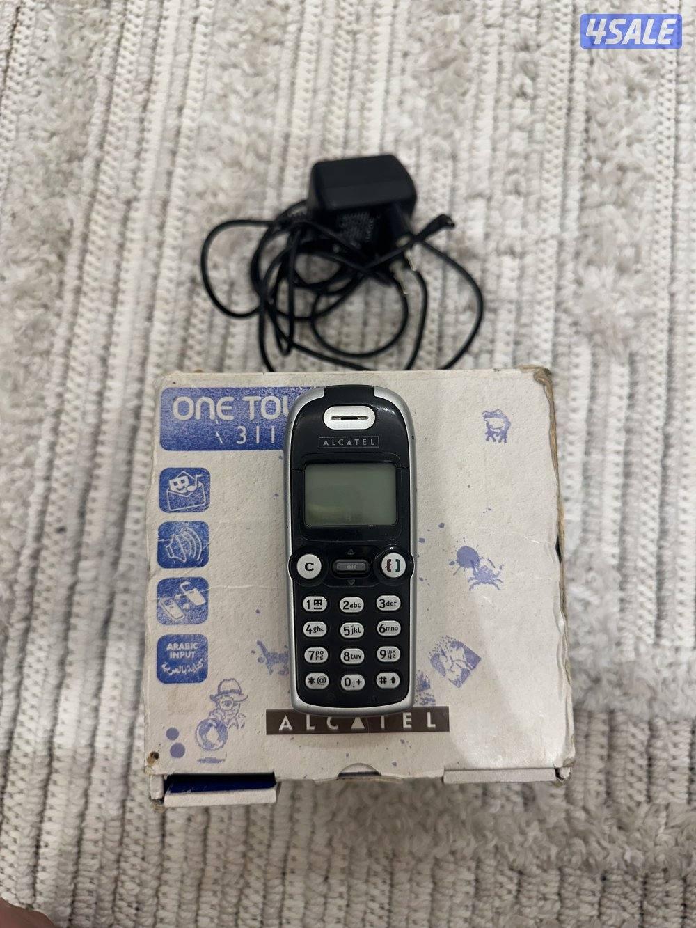 تليفونات منوعه0