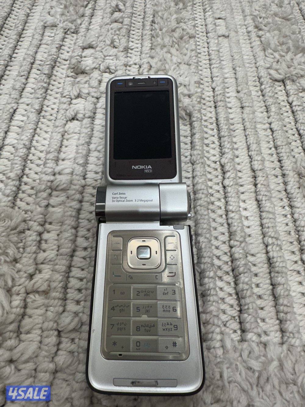 تليفونات منوعه1