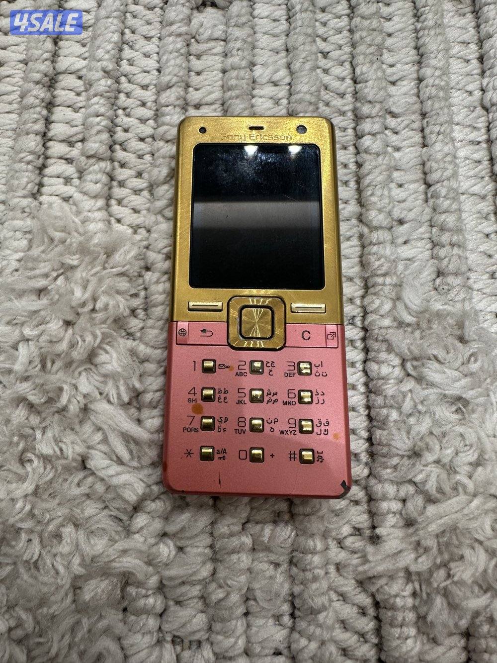 تليفونات منوعه14