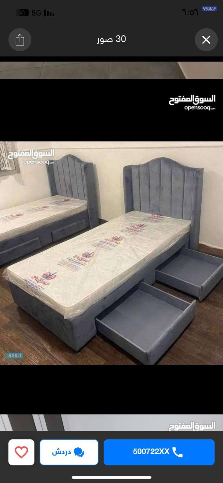 سراير حديد وسراير طبيه فرشات طبيه بكل المقاييس والاحجام2