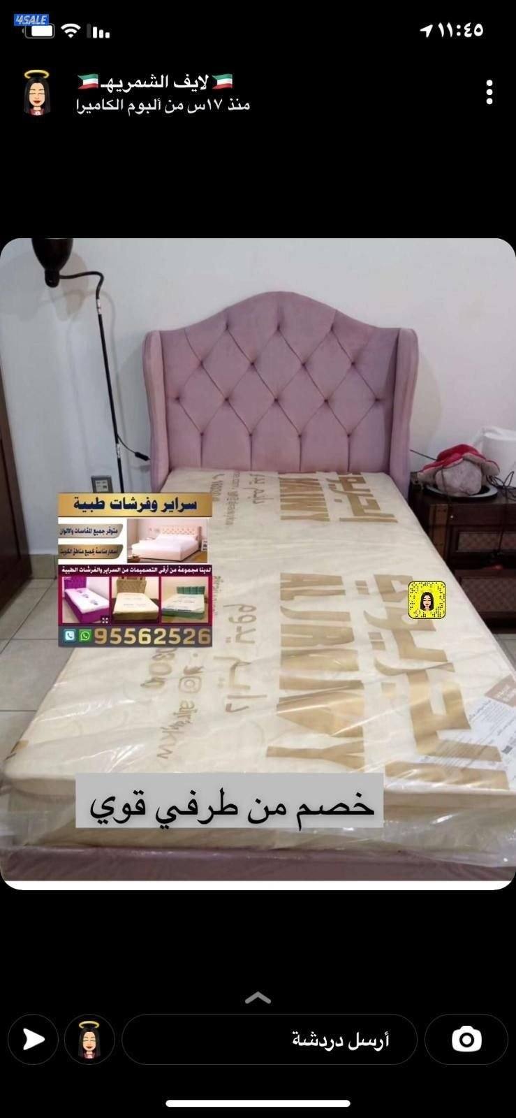 سراير حديد وسراير طبيه فرشات طبيه بكل المقاييس والاحجام4