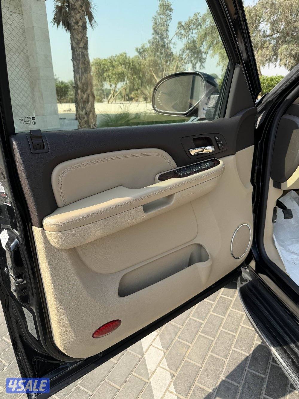 دينالي وارد الوكاله6