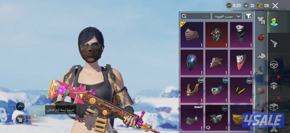 ‏حساب PUBG  على السوم6