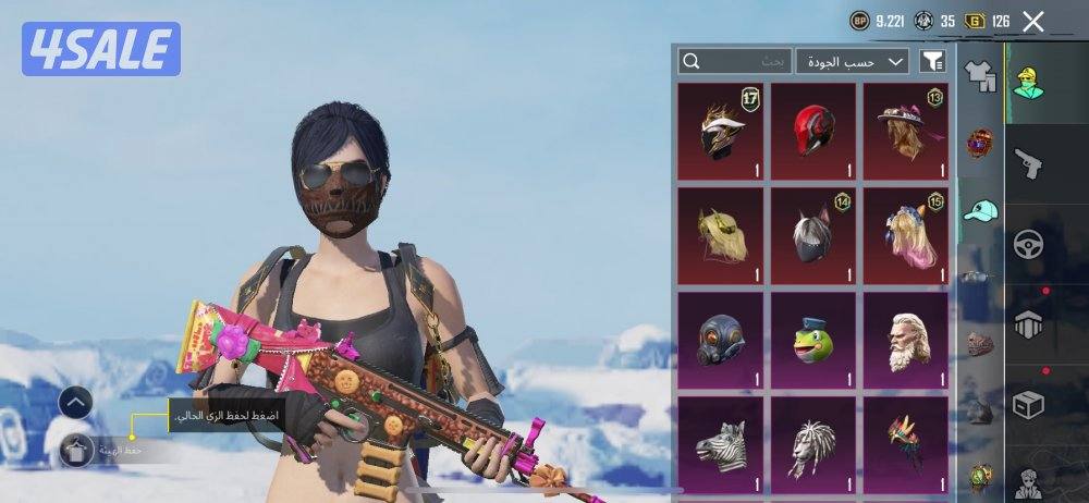 ‏حساب PUBG  على السوم7